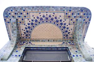 Le pavillon du Verdurier, Limoges/ The Verdurier pavilion, Limoges